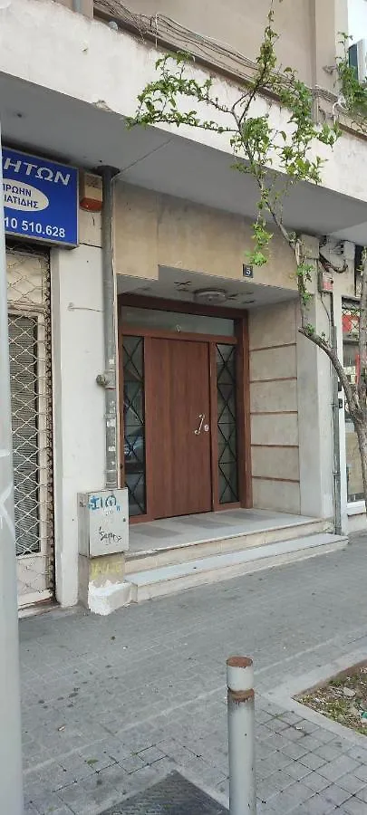 Tcc Lux Studio Thessaloniki